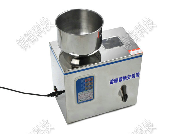 小型茶葉包裝機(jī)