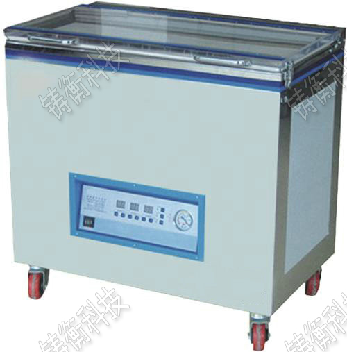 茶葉真空包裝機(jī)