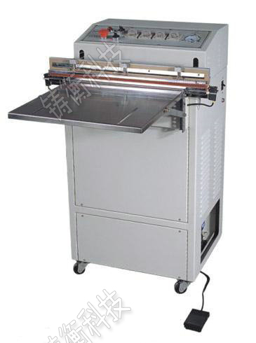 多功能包裝機(jī)