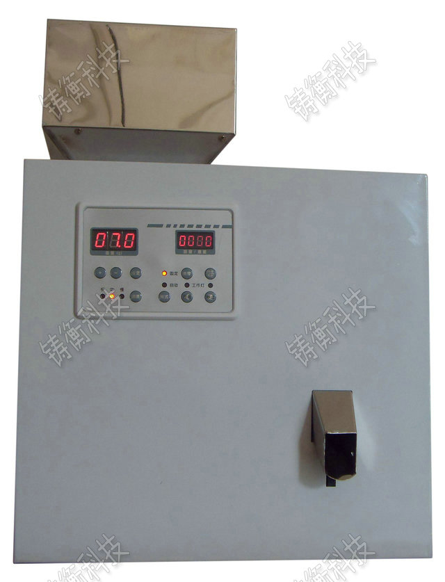 粉劑分裝機(jī)