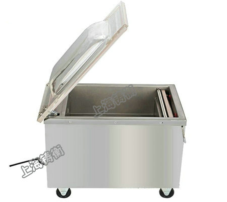 茶葉真空包裝機(jī)