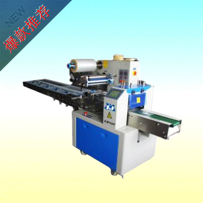 食品枕式多功能包裝機(jī)